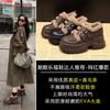 SJN6789-29 mocasines de plataforma para mujer de invierno con forro polar cálido 2023 nuevos combinan con todo aumento de altura oculto zapatos de cuero