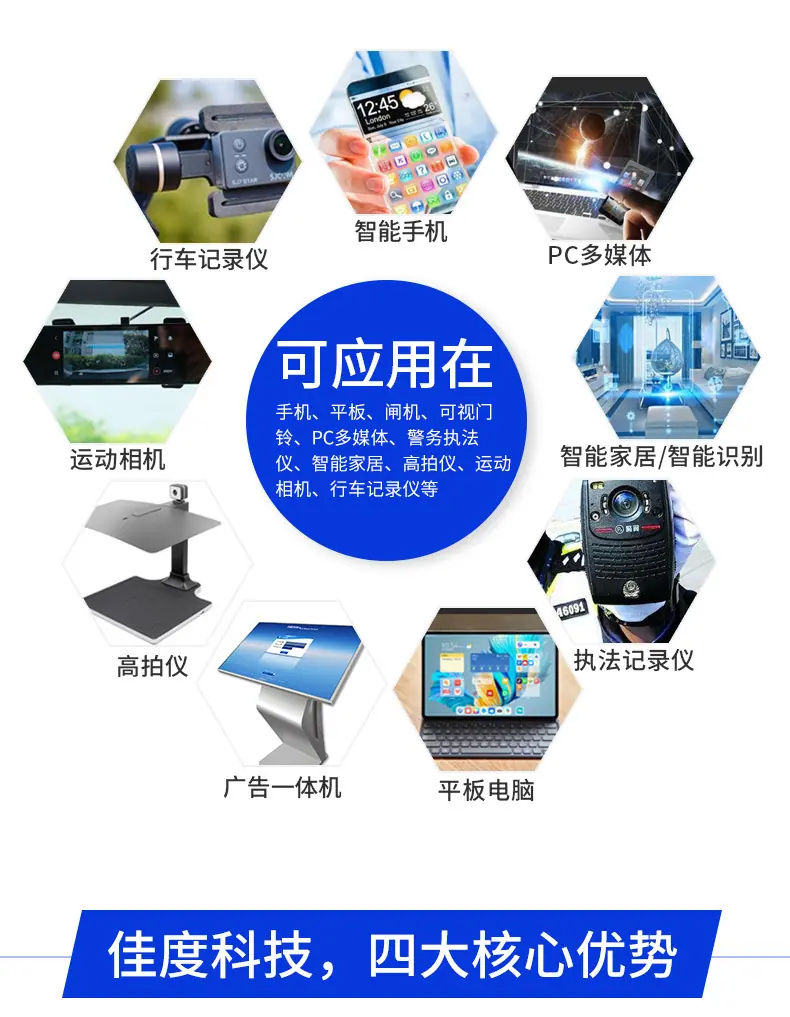 第二款_08.jpg