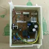 Placa de computadora para calentador de agua a gas Linnei, placa principal, placa de circuito controlador, piezas de repuesto para calentador de agua, piezas desmontadas