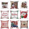 Ropa de Hogar Transfronterizo Amazon Nueva Festividad Navideña Funda de Almohada de Lino Funda de Cojín de Sofá
