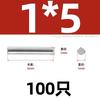 Pasador de posicionamiento cilíndrico de acero inoxidable 304 M3m4m5m6-7-8-10-12-14-16-28-30 mm
