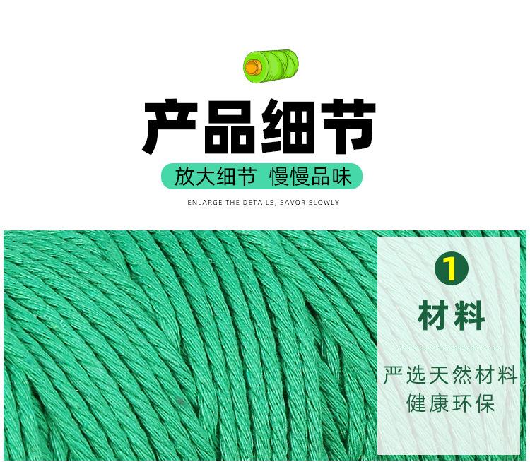 详情_15.jpg