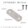 Suporte de canto em forma de Z, peça de conexão em forma de 1, suporte de prateleira, peça de fixação trapezoidal de ângulo reto multiângulo para móveis, grampo de fixação para painel traseiro de porta-retrato
