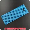 Modelo Tablero Electrónico Multifuncional de Montaje, Tablero con Mango, Tablero Poroso Juguete de Tecnología DIY, Accesorios Multifuncionales para el Grifo