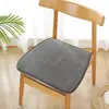 Almofada de Assento de Veludo Simples para Todas as Estações Almofada de Cadeira Almofada de Cadeira de Longa Permanência no Escritório Almofada de Assento para Estudantes Almofada de Cadeira de Jantar Mesa's Army