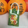 Bolsa Tejida para Teléfono Móvil Festival de Año Nuevo 2025 Serie Bendición de Año Nuevo Bolsa Cruzada Personalizada Versátil Bolsa con Sensación de Alta Gama