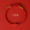 Pulsera de Hilo Rojo Cristal Dayou 2026 Año del Caballo para Serpiente, Cerdo, Tigre, Mono, Dragón Pulsera Trenzada del Zodiaco para Hombres y Mujeres Hilo Rojo de Año Nuevo