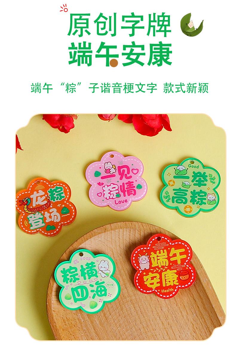 详情_02.jpg