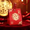 Cajas de dulces estilo chino 2026, cajas de dulces rojas para compromiso, cajas de dulces para boda, cajas de regalo, cajas de papel vacías