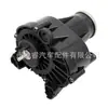2711400004 É Adequado para Mercedes-Benz W271W204 Motor de Servo Válvula de Admissão Motor de Válvula de Admissão Motor da Borboleta de Ar