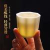 Octogonal Taza Maestra Laicai Taza de Té de Porcelana de Jade Graso Cerámica Taza de Degustación de Té Hecha a Mano Porcelana Blanca Té Kung Fu Hogar Taza de Degustación de Té