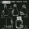 Marcador de Página de Flores Secas Artesanal Material DIY Espécime Transparente Cola Caseira Planta em Relevo Adesivo em Relevo Garrafa Aluno do Ensino Fundamental