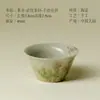 Venta de Liquidación de Teteras Gaiwan Pintadas a Mano en Tonos Rosa Pastel, Tazas de Té y Tazas de Té Hechas a Mano para Juegos de Té Kung Fu