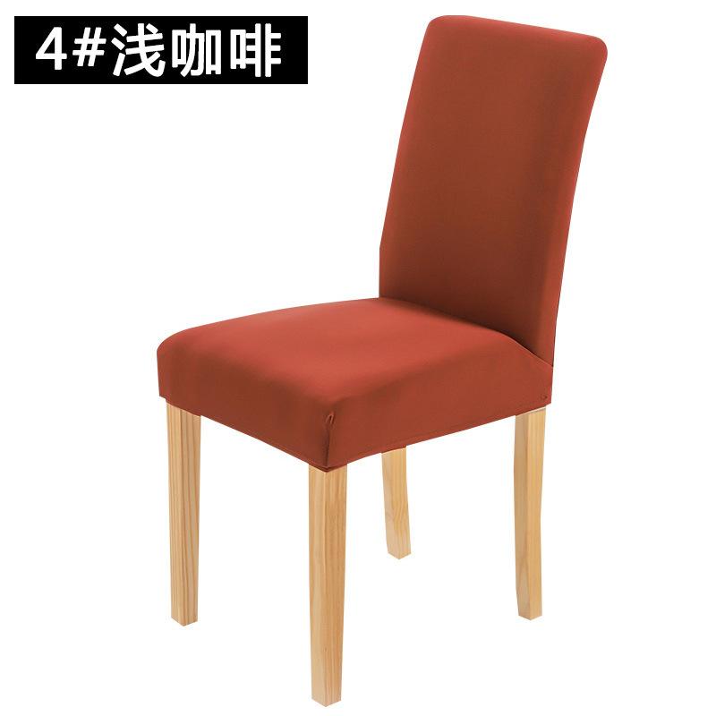 4#浅咖啡.jpg