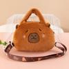 Lindo Bolso Cruzado de Capibara Mochila Peluche Bolsa de Almacenamiento Capibara Regalo para Niños Venta al por Mayor