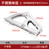 Accesorios para Gabinete de Zapatos abatible de Acero Inoxidable, Herrajes Metálicos, Estante abatible para Gabinete de Zapatos, de una capa, de dos capas, de tres capas, Estante abatible