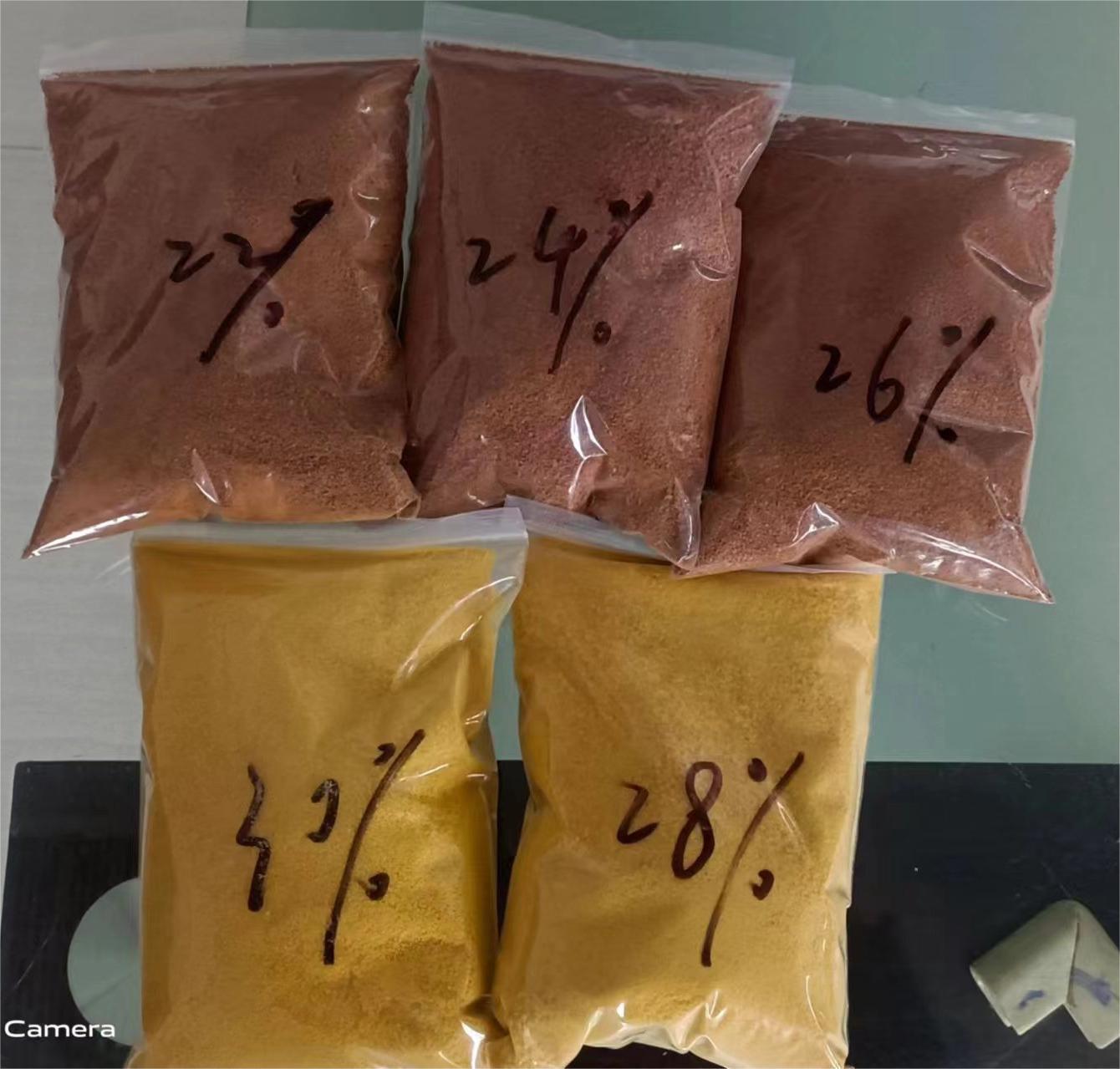 16ac9a7daa820de4d8f98052376835