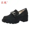 Juti 2024 Primavera Novo Tamanho Grande Mocassins com Corrente para Comércio Exterior Desejo Amazon Sapatos de Moda Feminina Europeus e Americanos