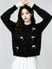 Nuevo Cárdigan de Punto Dulce Otoño-Invierno 2026 para Mujer, Suéter Abrigo de Cuello Redondo Estilo Coreano con Lazo, Top Holgado y Versátil