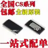 Novo Original Cs3817Beo Patch Htssop-28 Amplificador de Potência Classe D Chip Amplificador de Potência de Áudio