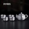 Juego de té Plata Brillante traje Artesanía Plateada Regalo Creativo Hogar Uso Diario Dragón y Fénix Tetera de Plata Taza de Té de Plata Regalo de Negocios