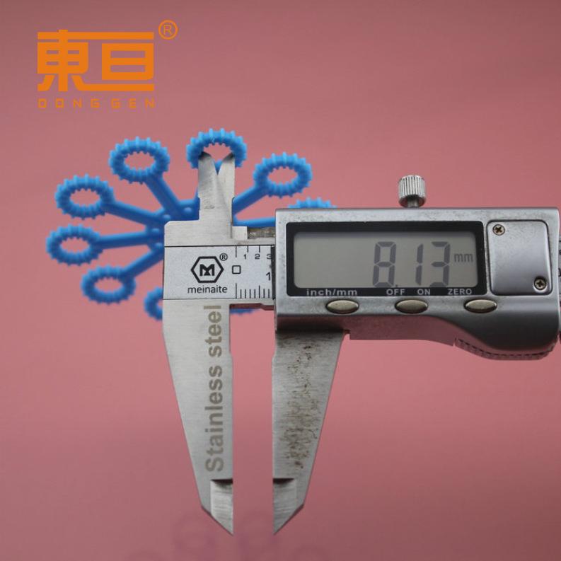 PPT71172A蓝10.png