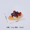 Pastel de Crema de Frutas Juguete de Comida Dibujos Animados Hecho a Mano Accesorios DIY Pegamento de Crema Resina Pequeños Accesorios Materiales Venta al por Mayor