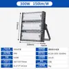 Luzes LED Transfronteiriças para Uso Externo Específicas para Tênis, Luzes para Quadra de Basquete de Poste Alto e Pickleball, Luzes para Quadra de Tênis com Lente Polarizada Antirreflexo