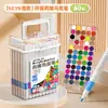 Canetas Marcadoras Acrílicas para Crianças, com Glitter, Laváveis, Canetas Aquarela para Artes do Ensino Fundamental, Não Mancham, Misturáveis, Pincéis Dobráveis