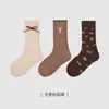 Calcetines Nuevos para Niños al por Mayor 2025 Otoño e Invierno Calcetines de Media Caña para Niñas con Lazo de Encaje Algodón Volante Sin Costuras Calcetines para Niños