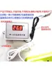Termómetro para cultivo en invernadero, incubación casera, reptiles, uso interior y exterior, con cable de detección de temperatura extendido U36