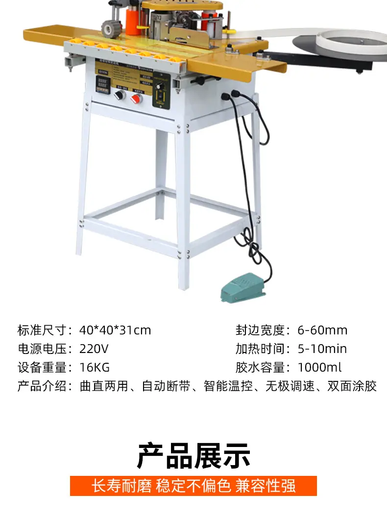 详情页_09