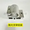 Accesorios para máquina canteadora Jidong Dima: eje de transmisión por engranajes, depósito de pegamento, alimentador de cinta, eje óptico, seguimiento de pegamento anticolisión, depósito de pegamento, aplicación de pegamento.