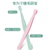 Pinzas de Acero Inoxidable Planas Antiadherentes Portátiles Transfronterizas para Pestañas para Principiantes, Adecuadas para Extensiones de Pestañas Postizas