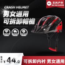 微信图片_20210602173248