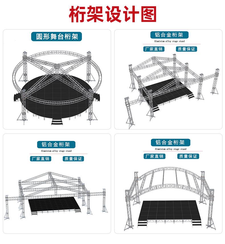 详情_06.jpg