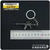 Mini colgante para llavero, modelo de pistola de aleación 98k del juego PUBG, juguete de campo de batalla para niños