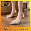 Elegantes zapatos de tacón alto con lentejuelas doradas para mujer 2025, punta fina, adecuados para banquetes, novias, bodas y vestidos de novia, zapatos de cristal de doble uso