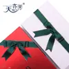 Tianyimei Produção de Diversas Fitas Artesanais, Laços, Caixas de Presente, Fitas, Fitas de Poliéster, Laços para Embalagem
