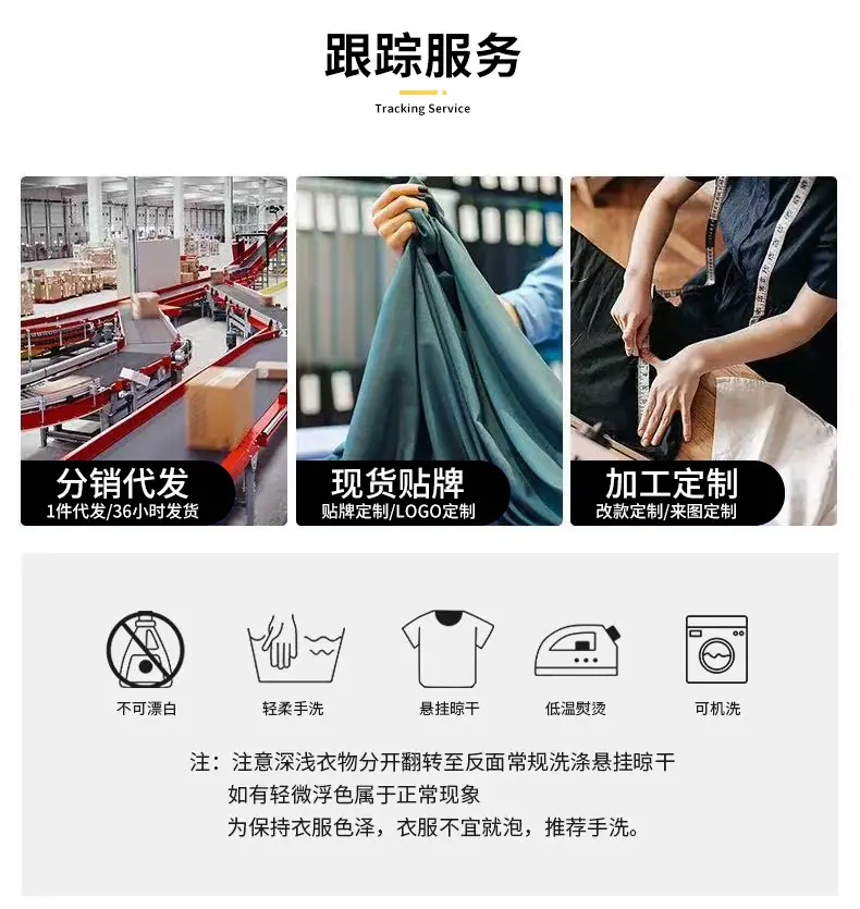 详情_04.jpg