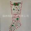 Valor del Fabricante para Bolsas de Mano con Forma Especial, Bolsas de Mano para Envoltura de Regalos de Navidad con Forma Especial