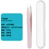 Set de Pinzas de Acero Inoxidable para Recortar Cejas de Boca Plana Oblicua, Pinzas para Depilar Barba, Pinzas para Cejas, Pinzas Depiladoras
