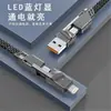 Cable de Datos de Carga Rápida Cuatro en Uno de Fábrica 100W Adecuado para Tablets y Teléfonos Móviles Apple, Huawei Cable de Carga Tipo-C