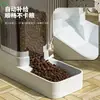 Dispensador de Agua para Perros y Gatos, Comedero Automático para Gatos, Bebedero para Mascotas, Plato para Gatos, Plato para Perros, Fábrica Mayorista de Suministros para Mascotas