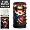 Yiya en stock modelo nuevo capucha de ciclismo jacquard a prueba de viento de cara completa, parasol exterior de color sólido, secado rápido, a prueba de frío y máscara facial cálida