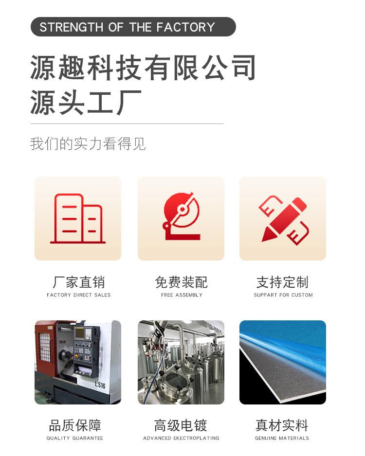 详情页_02.jpg