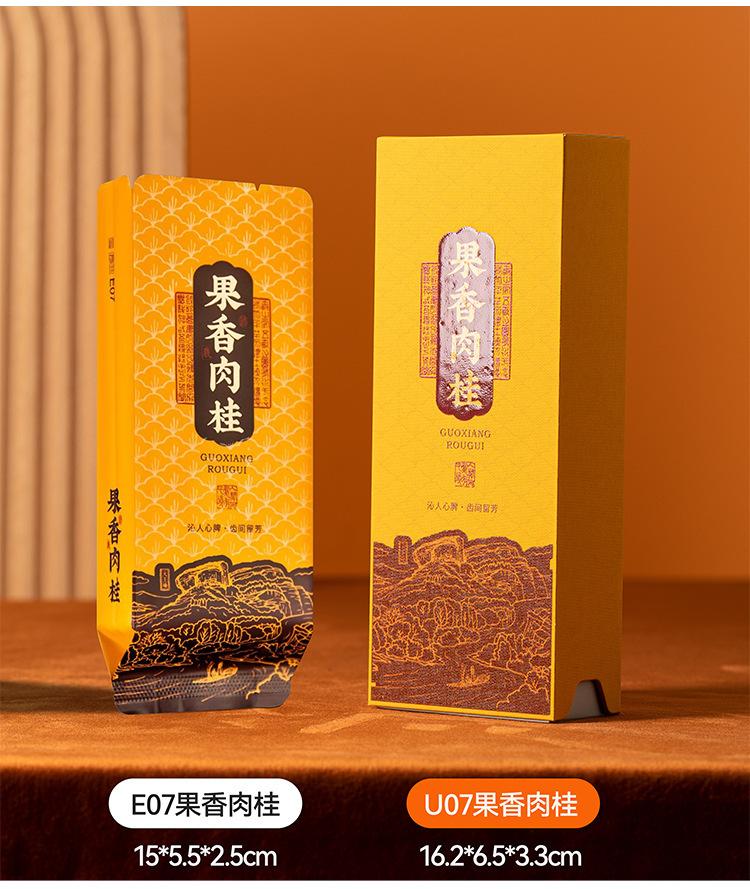 详情图片_13.jpg