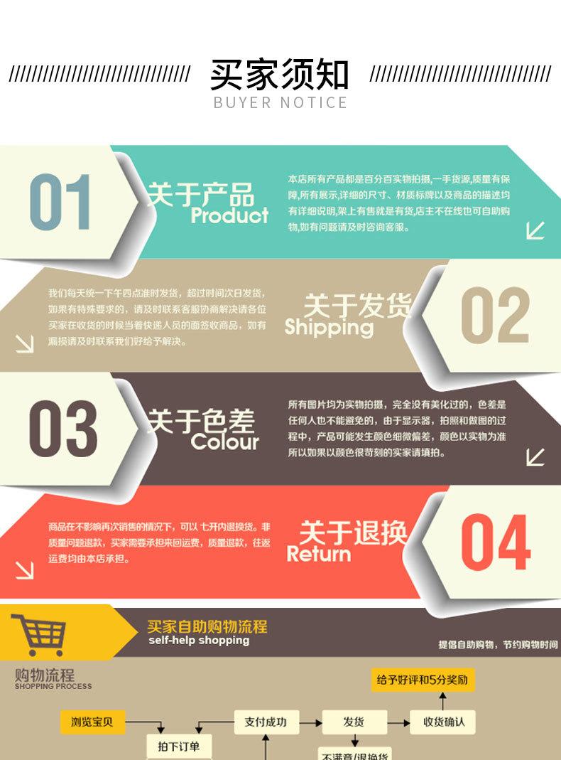详情页_07.jpg