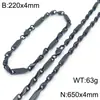Estilo Minimalista Diseño de Nicho Pulsera de Acero de Titanio de Gama Alta Cadena Biselada de Moda Collar Joyería para Hombres y Mujeres