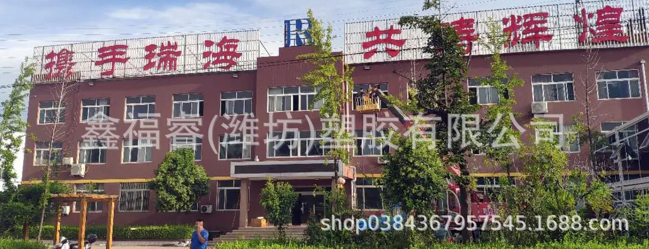 1_看图王